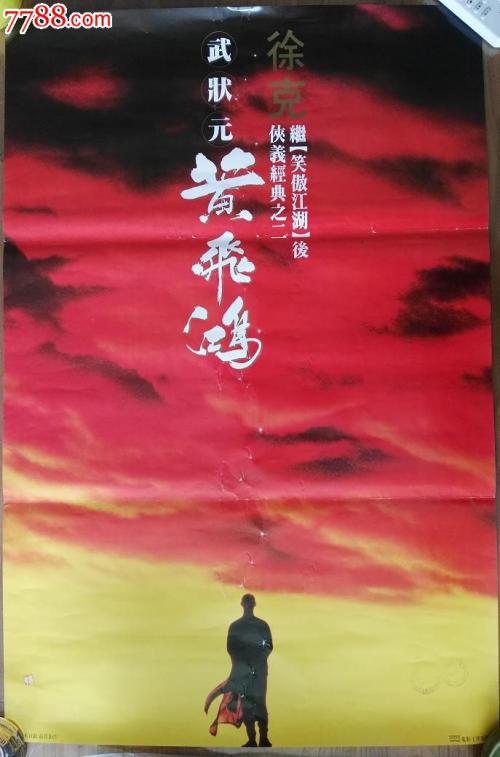 汉堡大学学信网认证办理